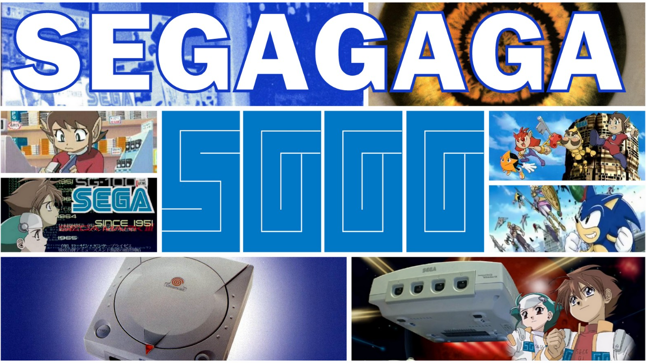 SEGAGAGA Dreamcast : j'en suis gaga !